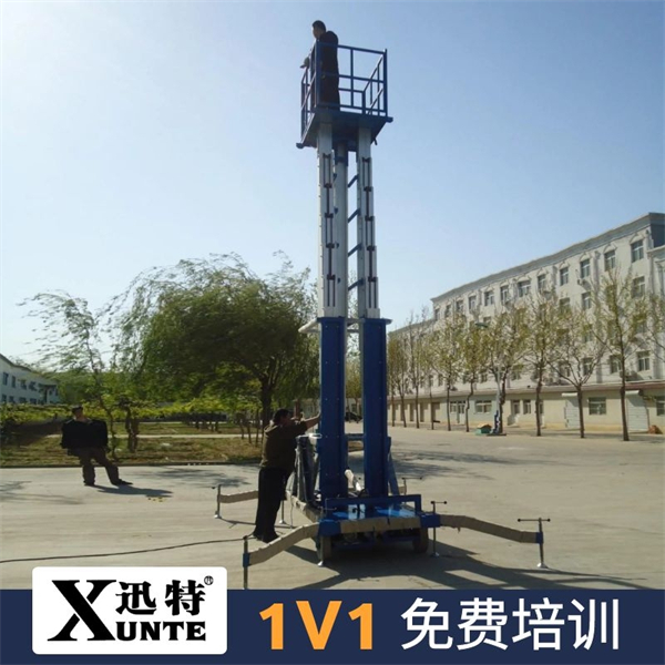 10米鋁合金升降機價格 10米鋁合金升降機價格