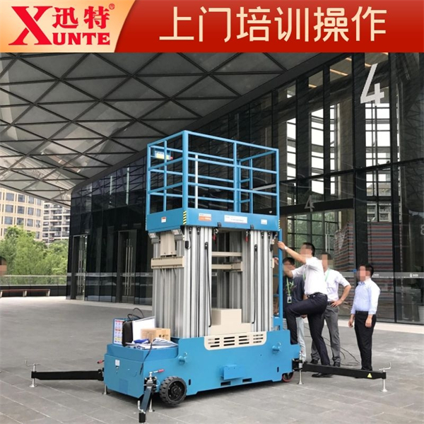 電動(dòng)鋁合金升降機(jī)