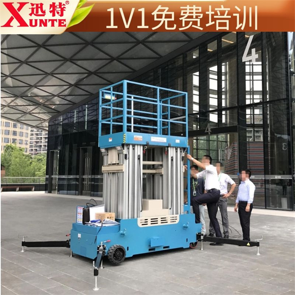 鋁合金電動(dòng)升降機(jī)品牌