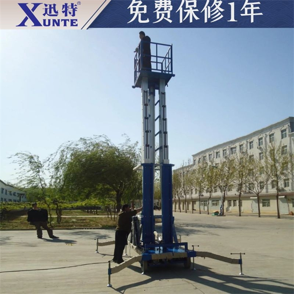 鋁合金式升降機(jī)定做