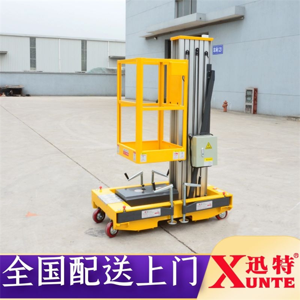 鋁合金式升降機(jī)生產(chǎn)商