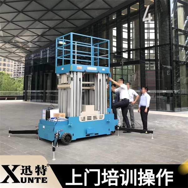 鋁合金式升降機(jī)生產(chǎn)商