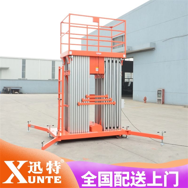 鋁合金式升降機生產(chǎn)廠家 鋁合金式升降機生產(chǎn)廠家