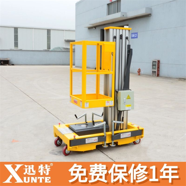 生產(chǎn)鋁合金升降機廠家