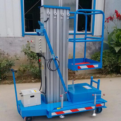 電動(dòng)升降臺(tái)