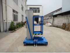 自動升降機(jī)