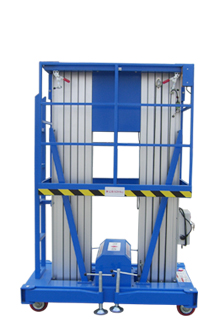 鋁合金升降機(jī)