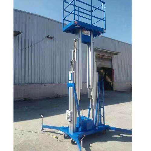 鋁合金升降平臺