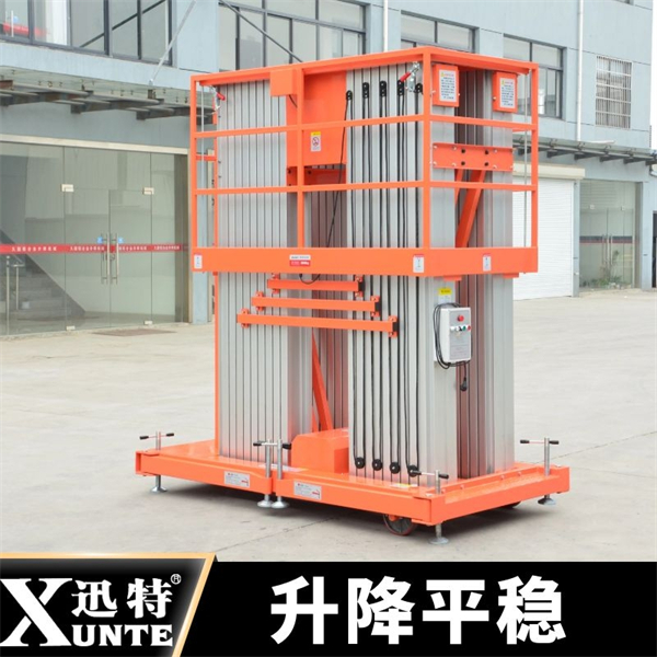 鋁合金式升降機(jī)價格