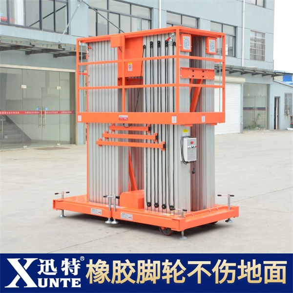 多柱鋁合金升降機價格