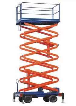 液壓式升降平臺