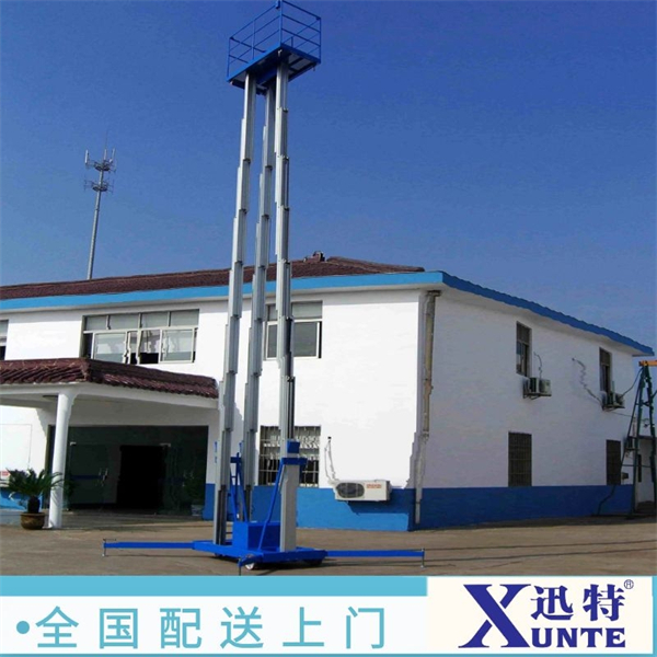 鋁合金升降機(jī)品牌