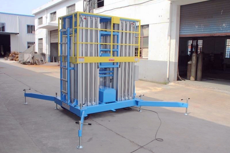 移動(dòng)式升降機(jī)