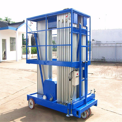 移動(dòng)式升降機(jī)