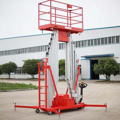 直臂式升降機 直臂式升降機