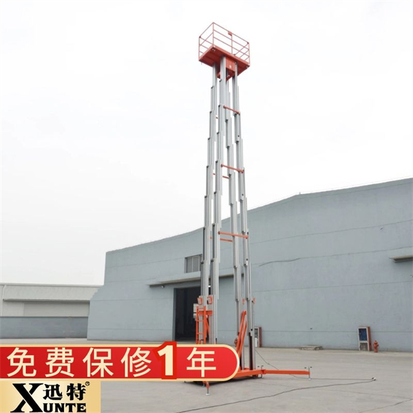 鋁合金升降機(jī)廠 鋁合金升降機(jī)廠