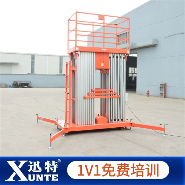 鋁合金升降機(jī)廠家