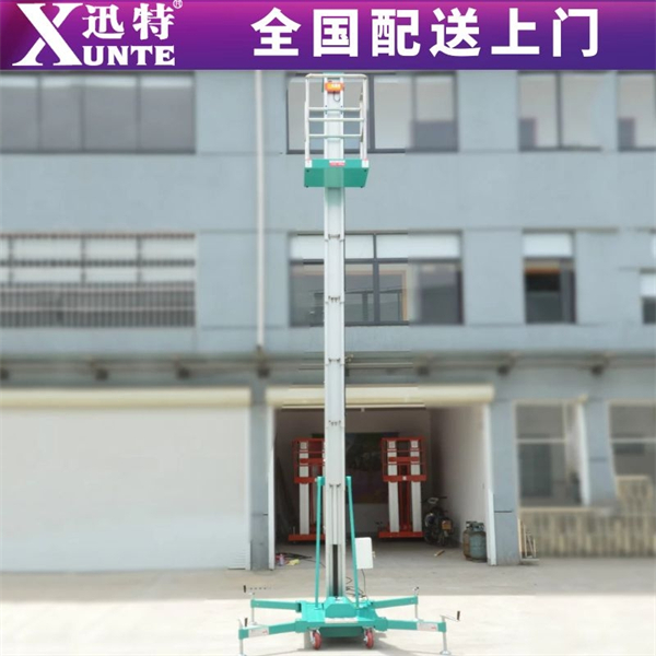 鋁合金單柱升降機廠家