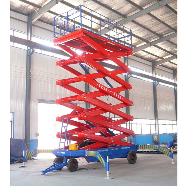 移動式升降機(jī)