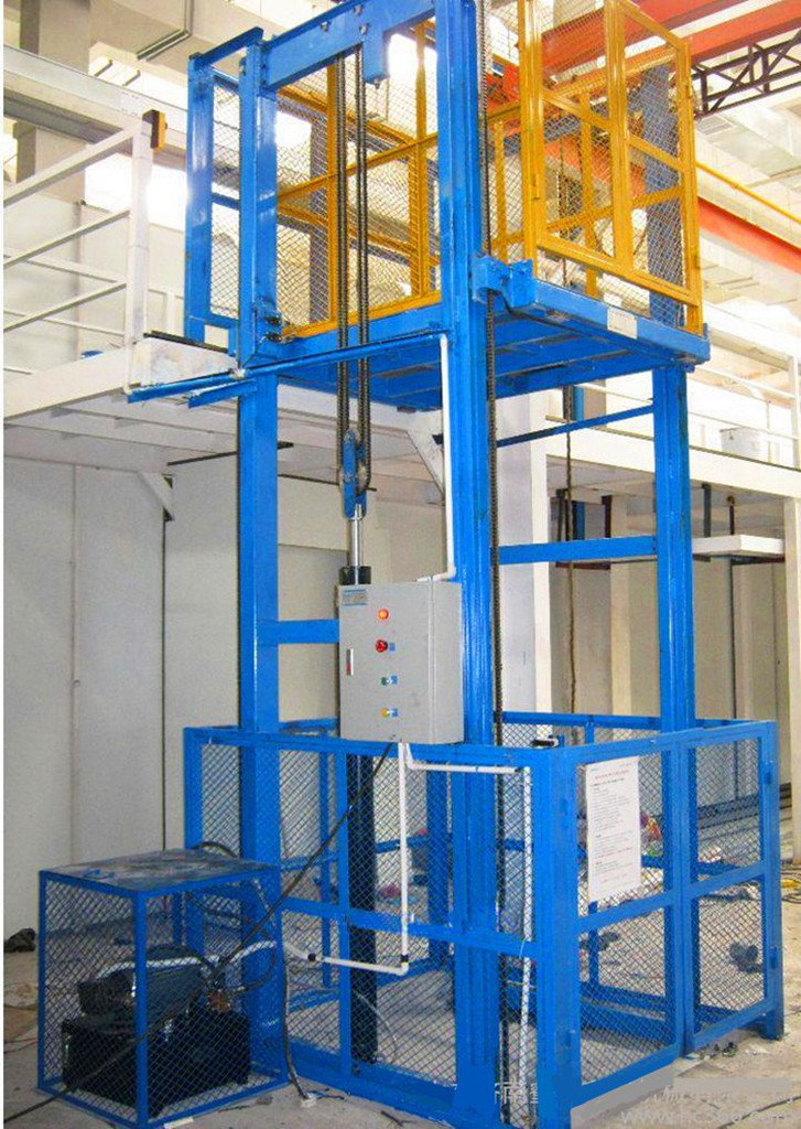 直臂式升降機(jī) 