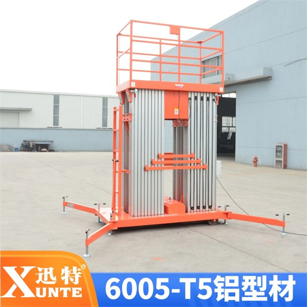 四立柱鋁合金升降機