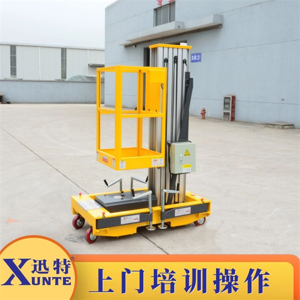 鋁合金單桅升降機(jī)