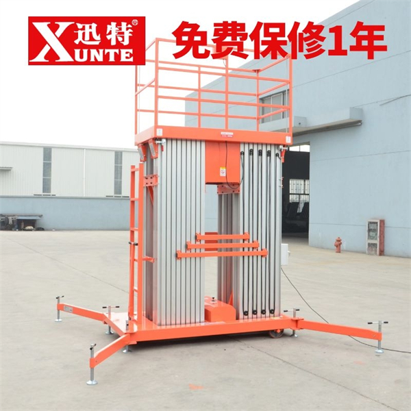 鋁合金四桅柱升降機