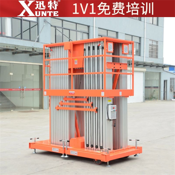 四桅式鋁合金升降機(jī)