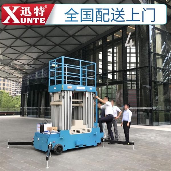 四桅式鋁合金升降機(jī)