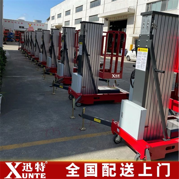 鋁合金小升降機(jī)