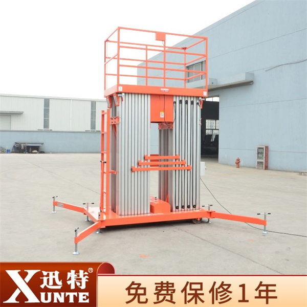 多柱鋁合金升降機