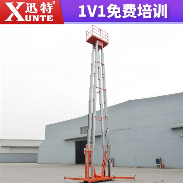 六柱鋁合金升降機(jī)