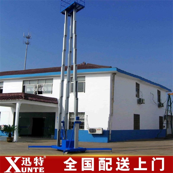 六柱鋁合金升降機(jī)