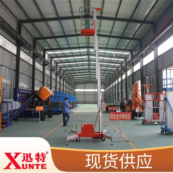 單軌鋁合金升降機