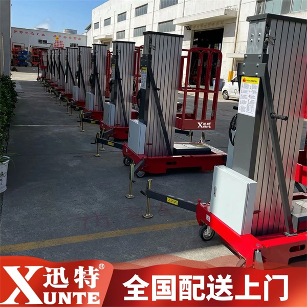 単柱鋁合金升降機