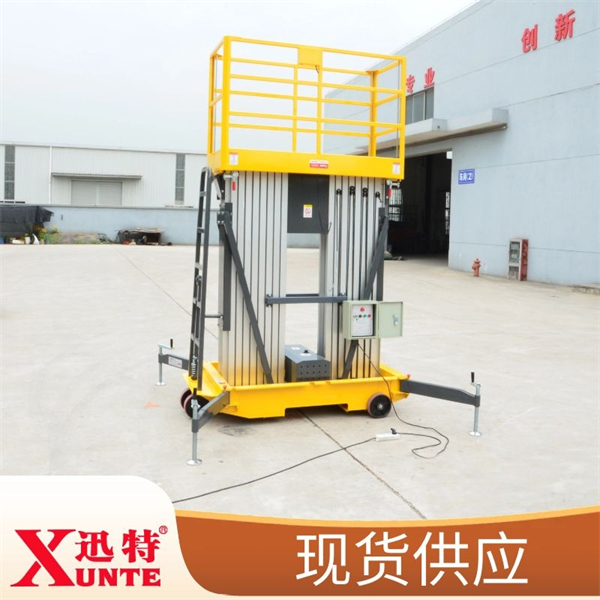 鋁合金雙柱升降機(jī)