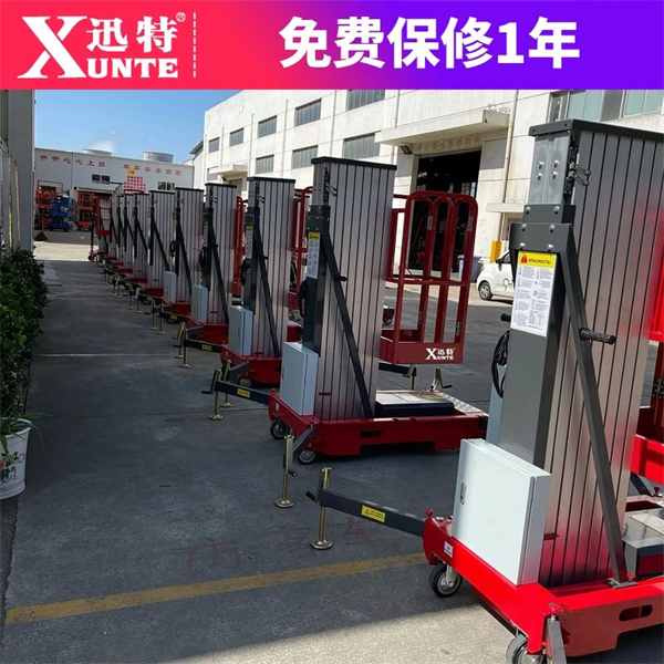 單桅鋁合金升降機(jī)