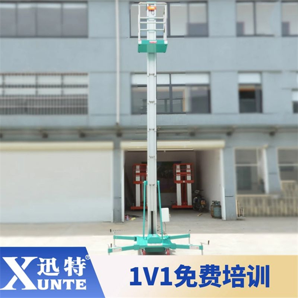 鋁合金單軌升降機(jī)