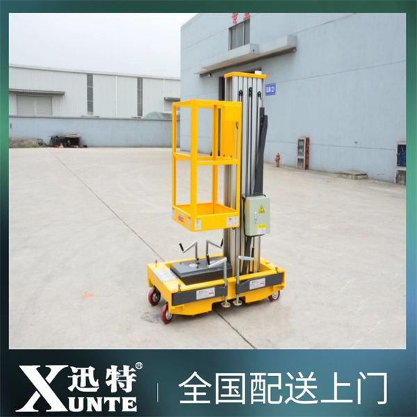 鋁合金單軌升降機(jī)