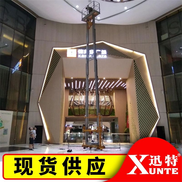 25米鋁合金升降機(jī)