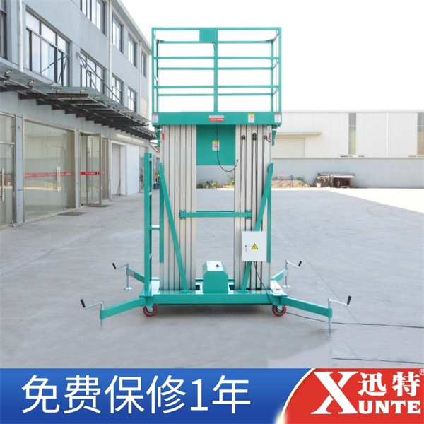 雙梯鋁合金升降機(jī)價(jià)格