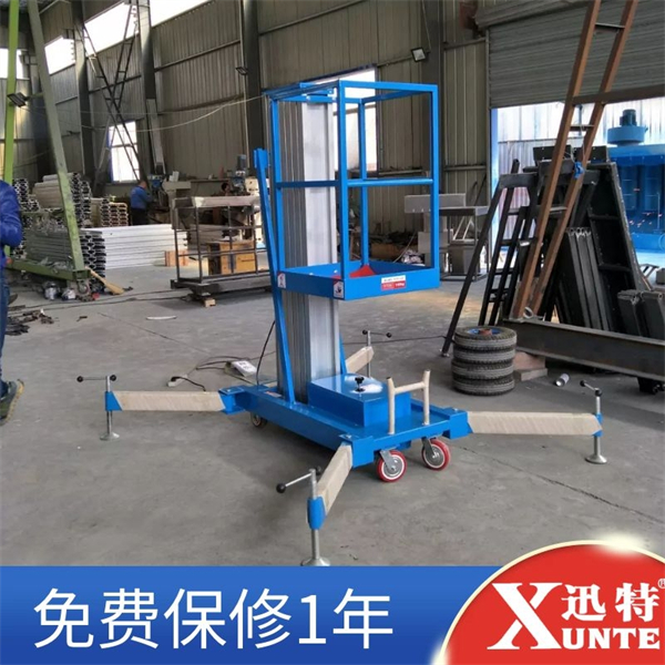 鋁合金小型升降機(jī)價(jià)格