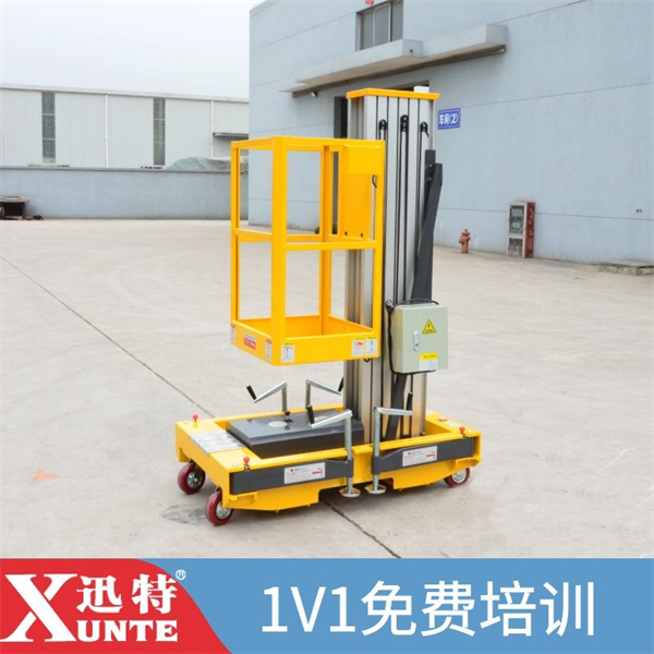 單柱鋁合金升降機(jī)價(jià)位