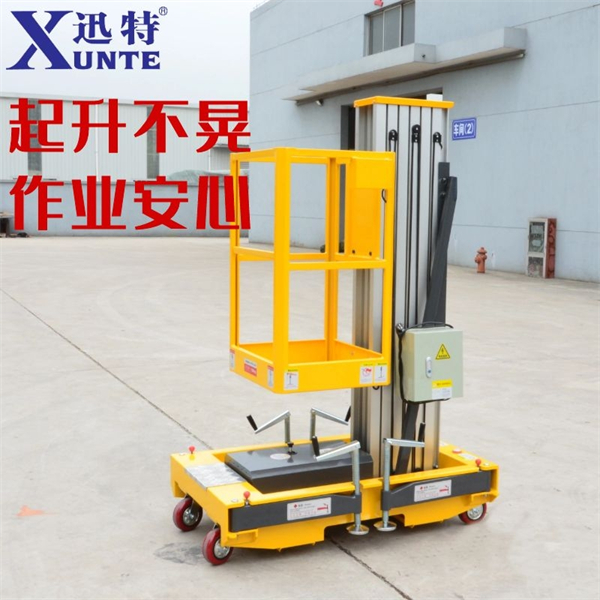 單柱鋁合金升降機(jī)價(jià)格