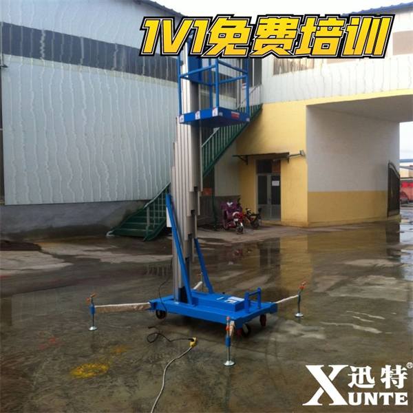 小型鋁合金升降機(jī)批發(fā) 