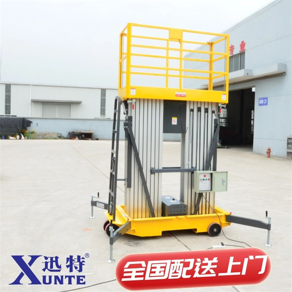 雙柱鋁合金升降機(jī)批發(fā)