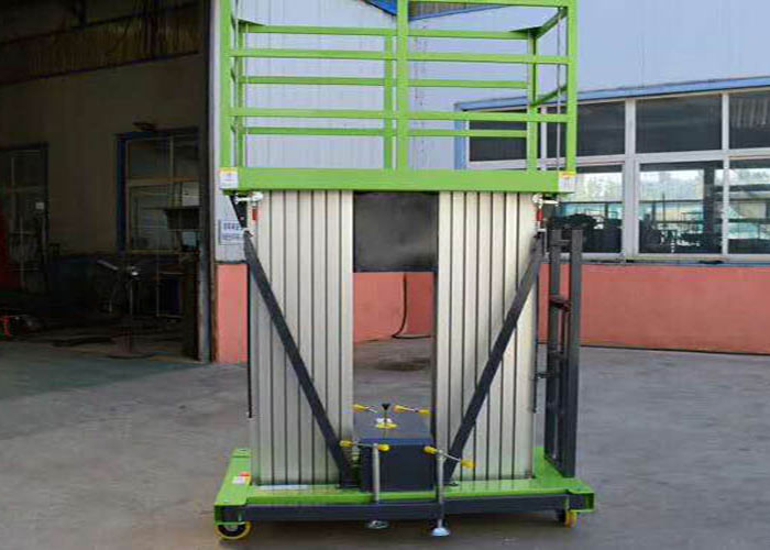 自行曲臂式升降機(jī) 