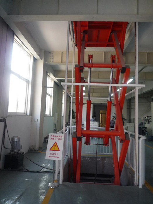 液壓式升降平臺