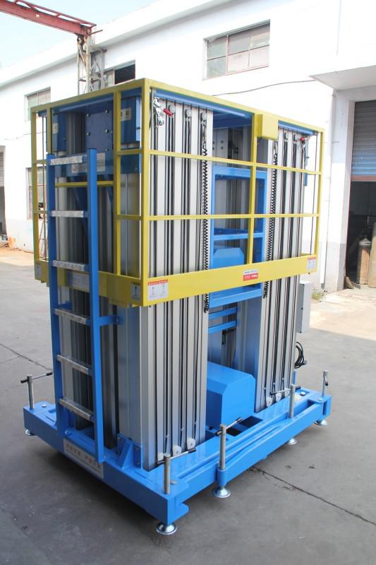 鋁合金式升降機