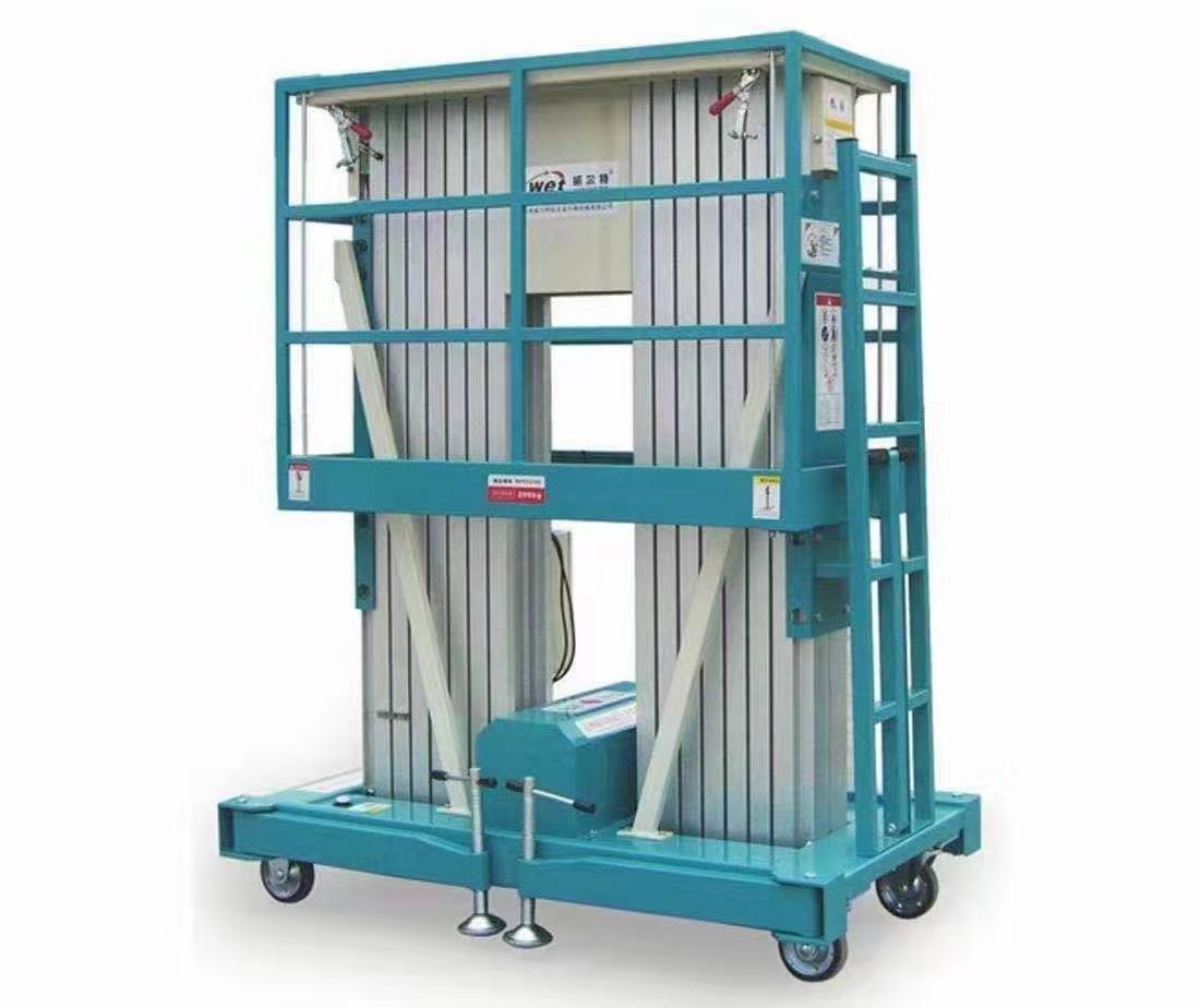鋁合金式升降機(jī)